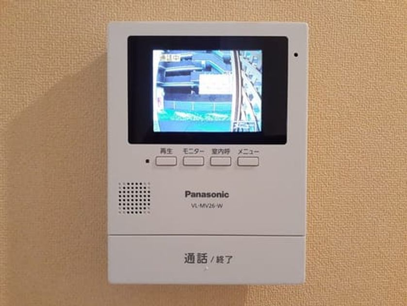 Naikan9 20230808000000 945x630