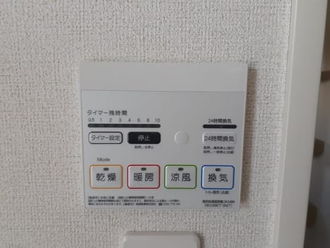 Naikan12 20230515000000