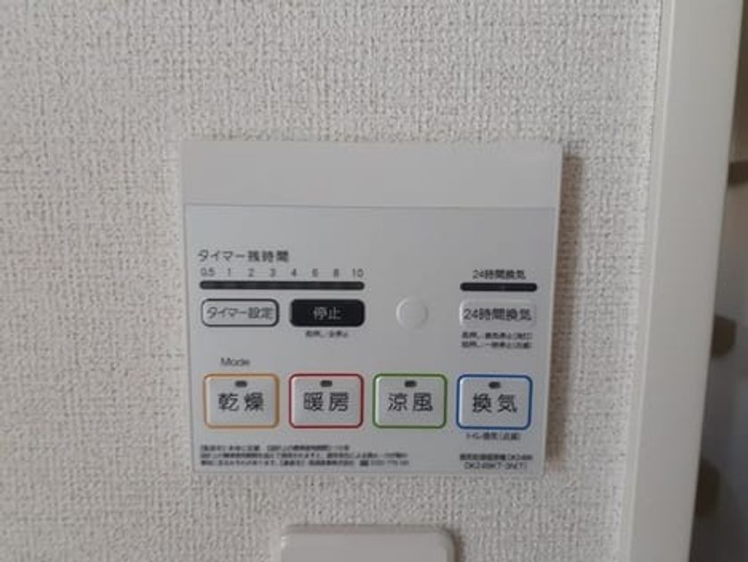 Naikan12 20230515000000 945x630
