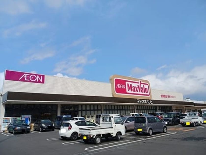 Naikan17 20260203000000 945x630