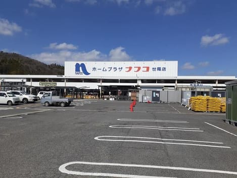 Naikan18 20230327000000