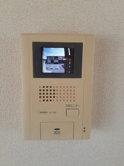 Naikan9 20230512000000 945x630