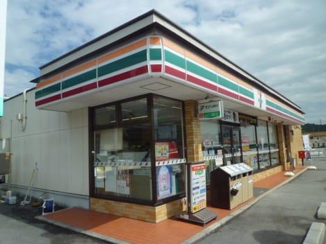 Naikan13 20210121000000
