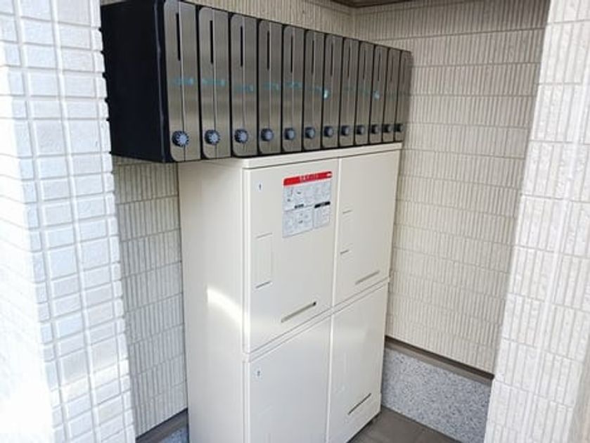 Naikan11 20240920000000 945x630