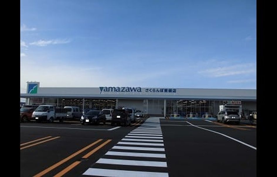 Naikan14 20240610000000 945x630