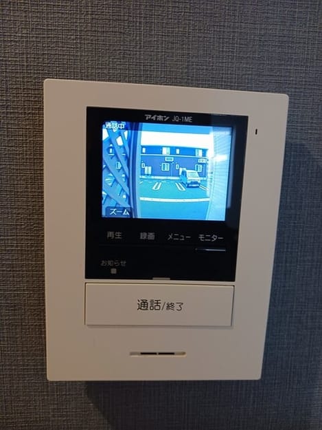 Naikan3 20250314000000