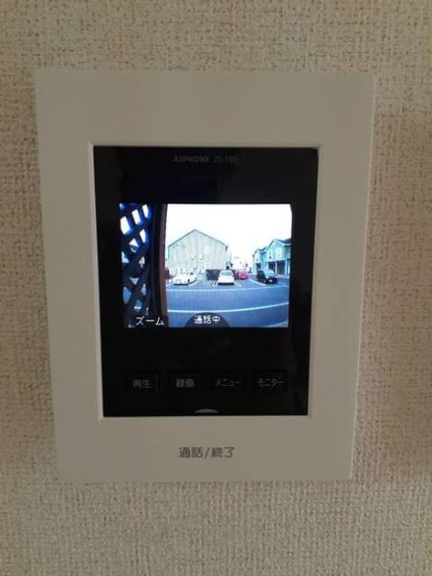 Naikan3 20210306000000 945x630