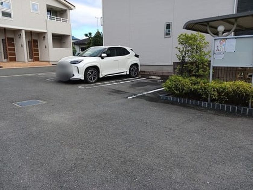 Naikan10 20241111000000 945x630