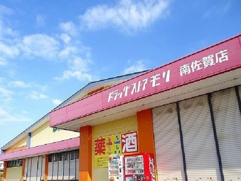 Naikan15 20200306000000 945x630
