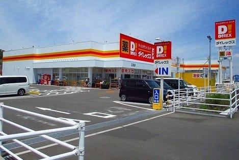 Naikan17 20200519000000