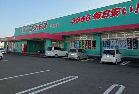 Naikan18 20200519000000