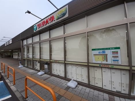 Naikan15 20221117000000