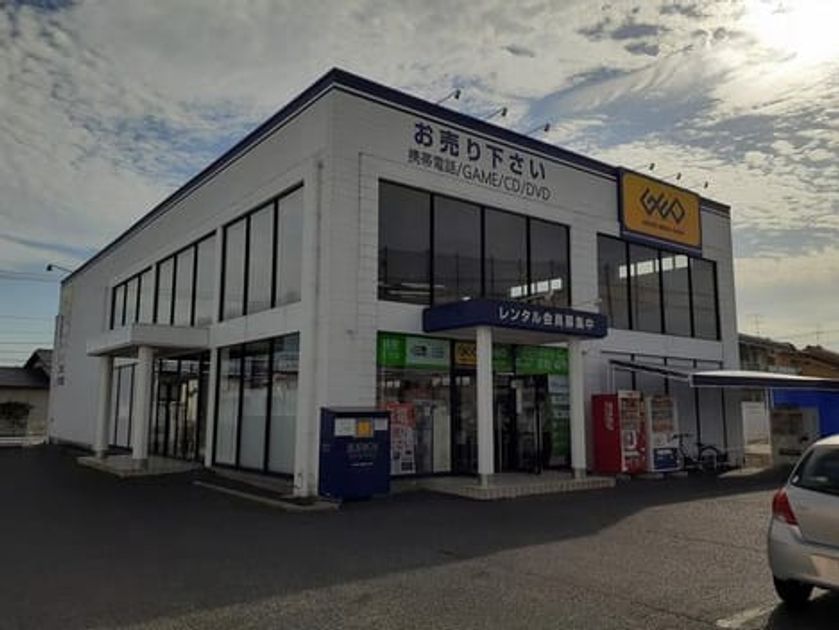 Naikan15 20210306000000 945x630