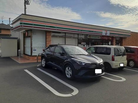 Naikan16 20210306000000