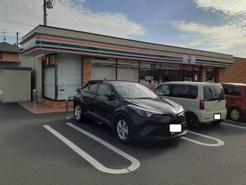 Naikan16 20210306000000 945x630