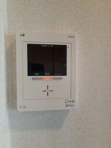 Naikan3 20210506000000 945x630