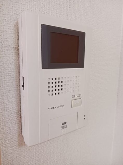 Naikan8 20250324000000 945x630