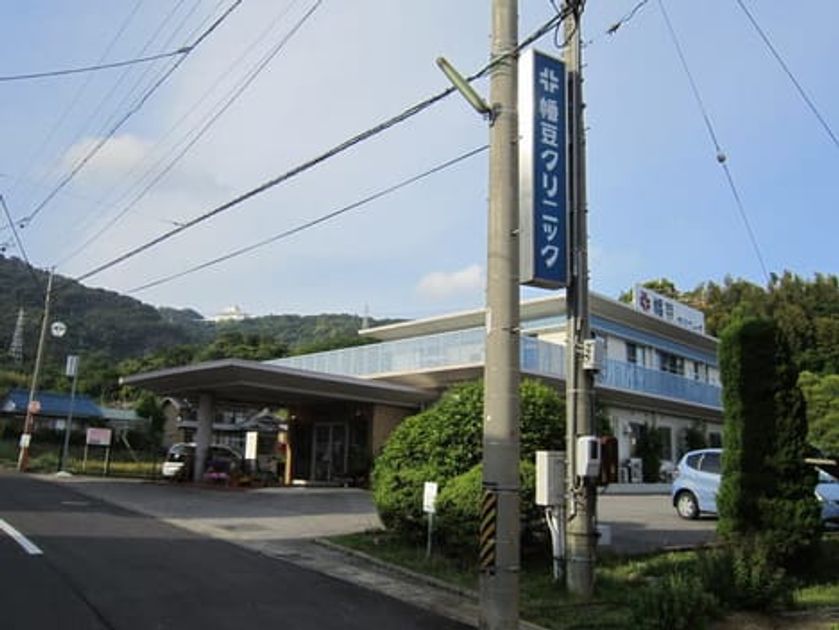 Naikan16 20200626000000 945x630