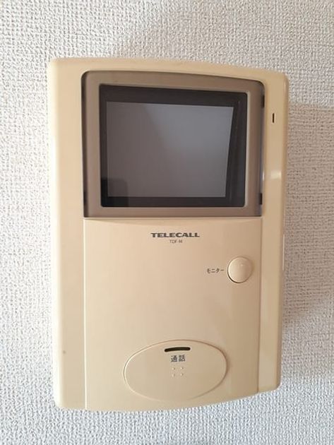 Naikan9 20220209000000 945x630