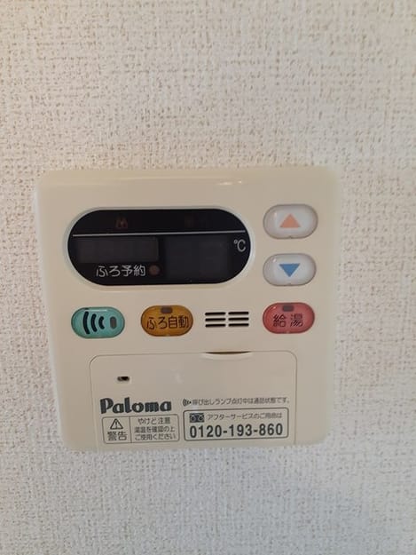 Naikan10 20230615000000