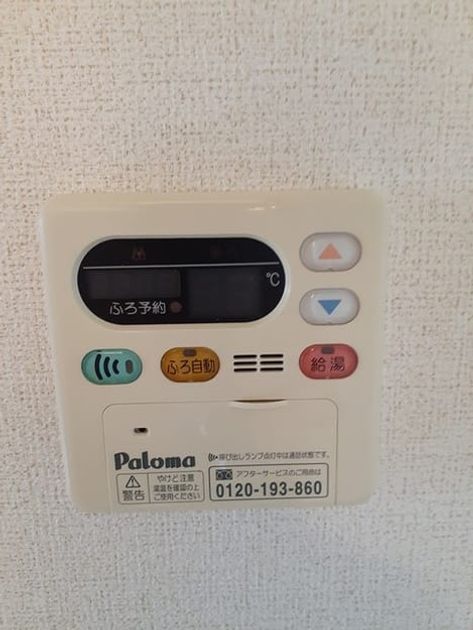 Naikan10 20230615000000 945x630