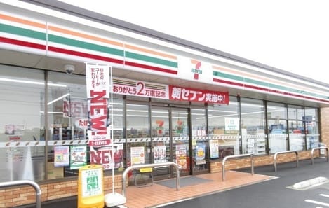 Naikan14 20220805000000
