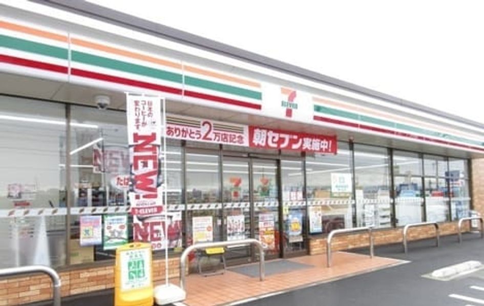 Naikan14 20220805000000 945x630