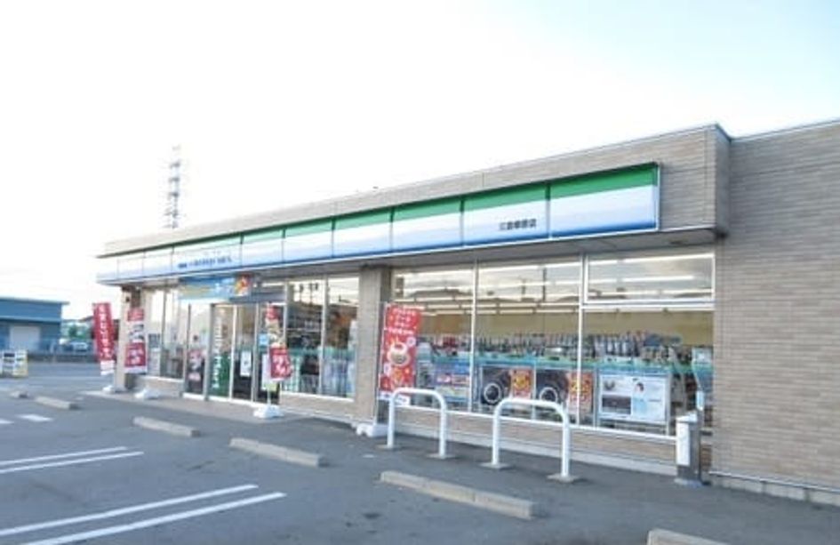 Naikan16 20220805000000 945x630