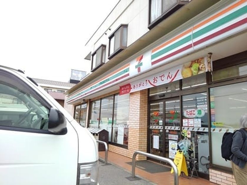 Naikan14 20250925000000 945x630