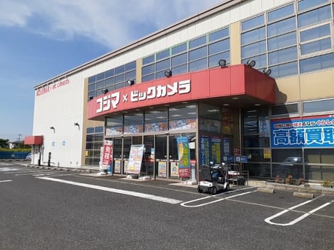 Naikan16 20250925000000