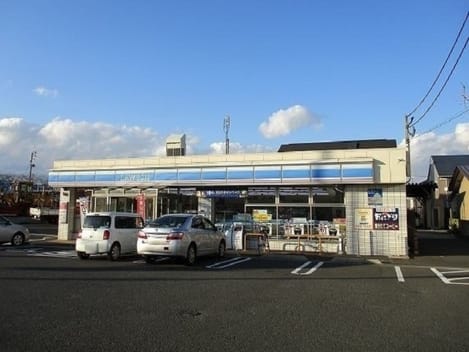 Naikan18 20240126000000