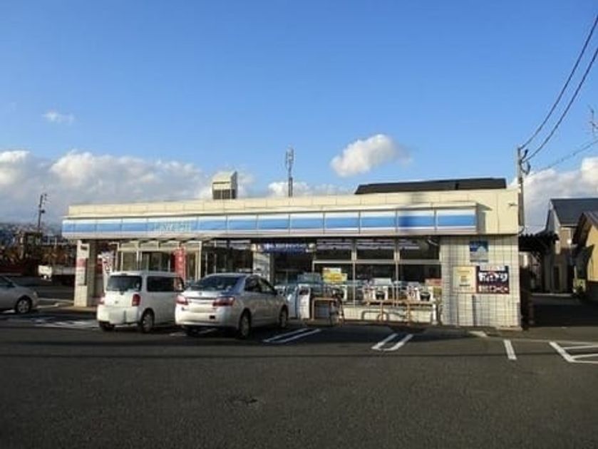 Naikan18 20240126000000 945x630