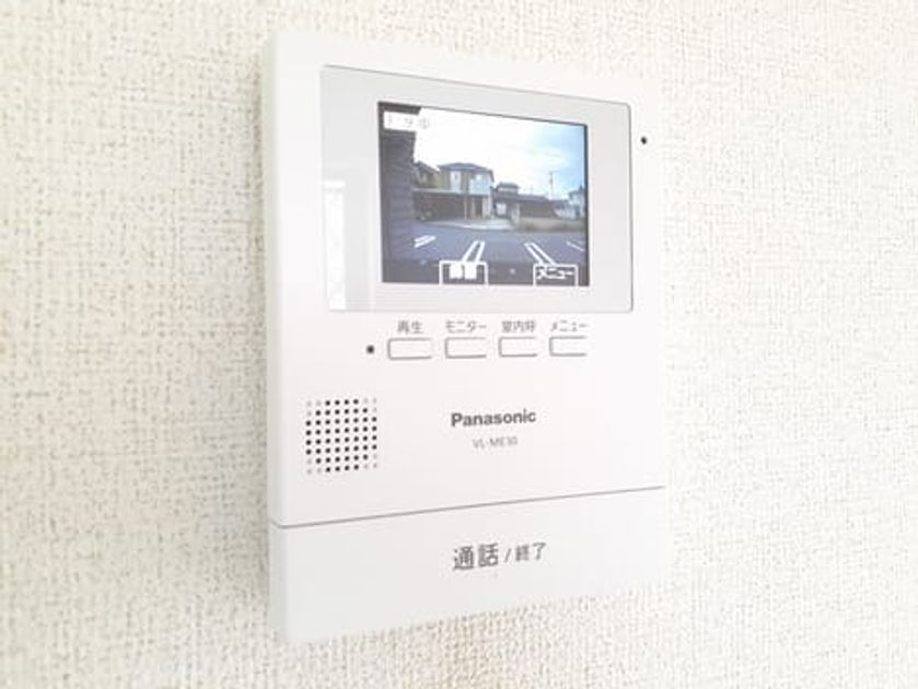 Naikan8 20240605000000 945x630