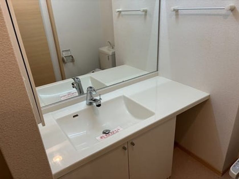 Naikan4 20241120000000 945x630