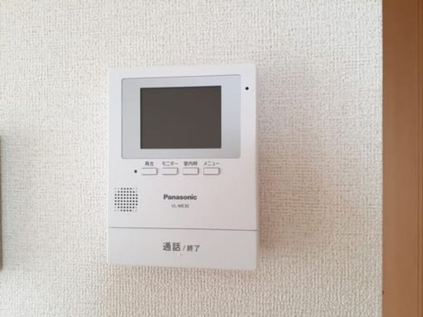 Naikan9 20230526000000 945x630