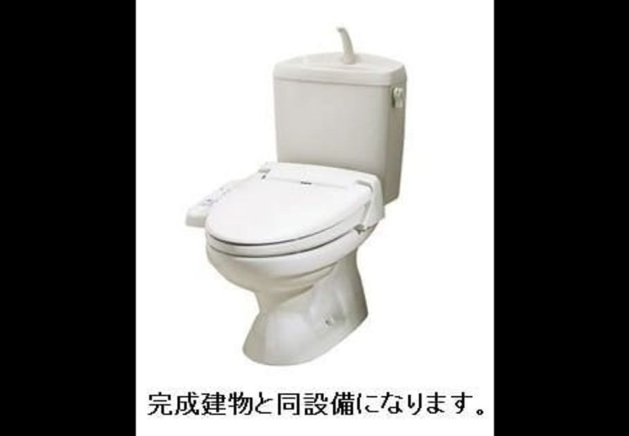 Naikan11 20260805000000 945x630