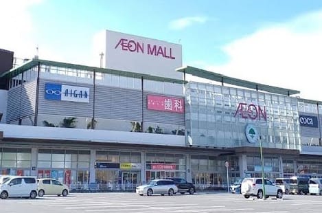 Naikan18 20260916000000