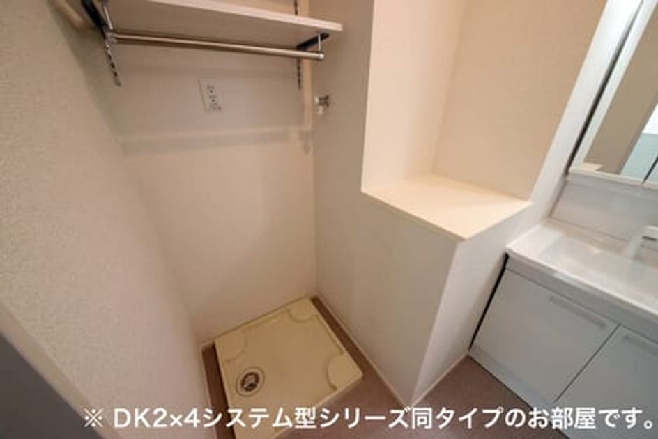 Naikan4 20260805000000 945x630
