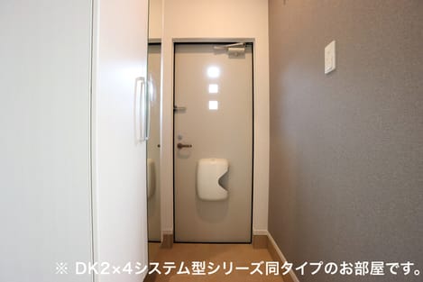 Naikan7 20260805000000