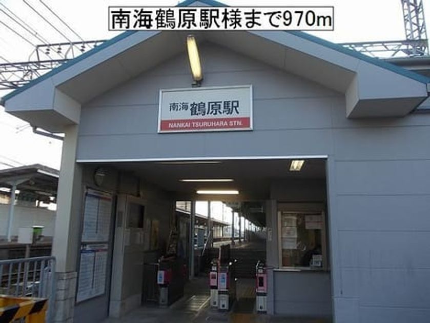 Naikan17 20180607000000 945x630