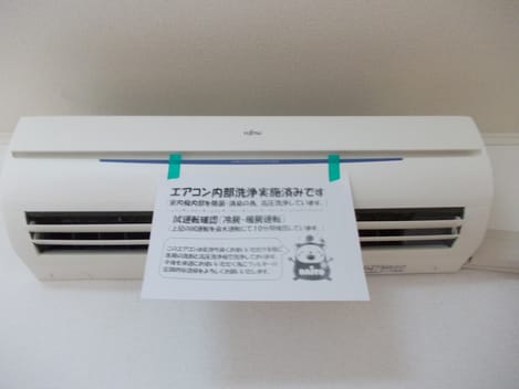 Naikan5 20160916000000