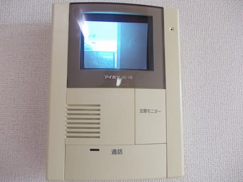 Naikan6 20160916000000 945x630