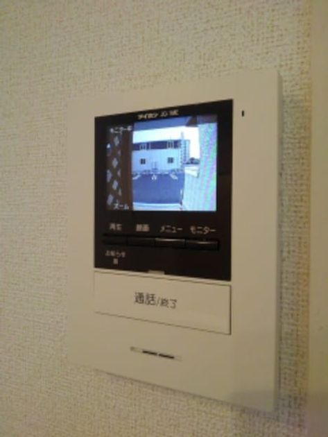 Naikan10 20181122000000 945x630