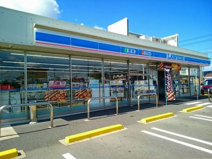 Naikan15 20240131000000 945x630