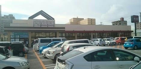 Naikan16 20211001000000