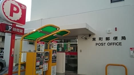 Naikan17 20211001000000