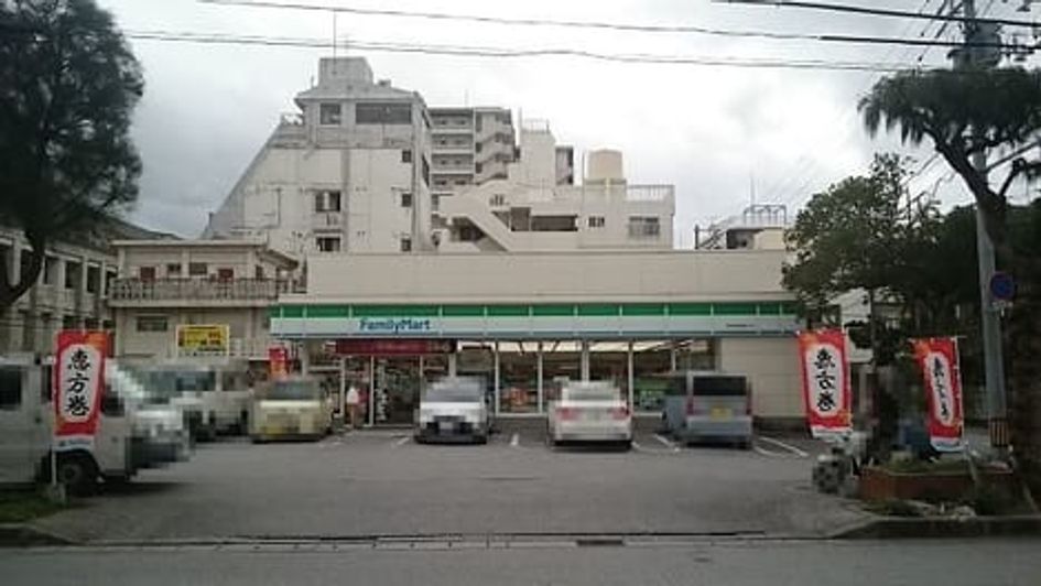 Naikan18 20211001000000 945x630