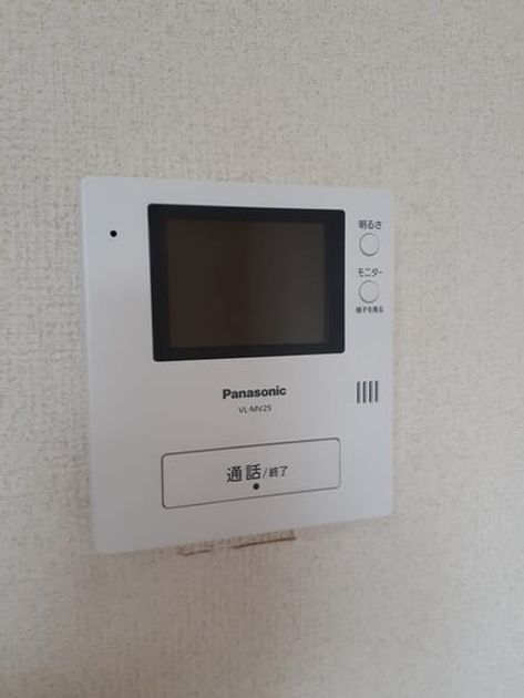 Naikan7 20220603000000 945x630