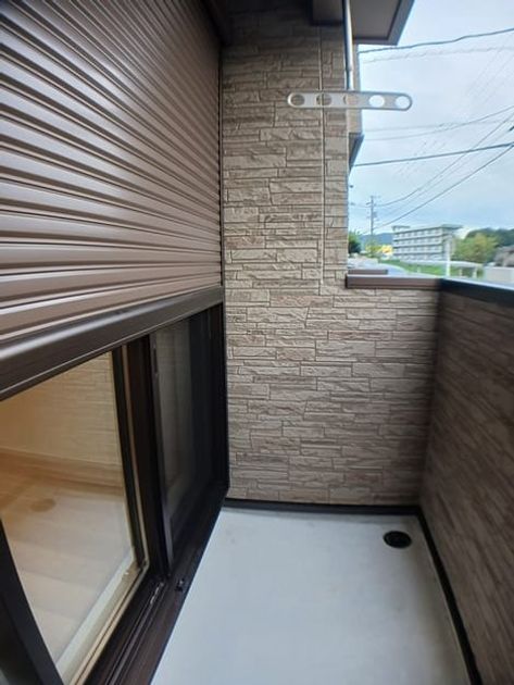 Naikan10 20241025000000 945x630
