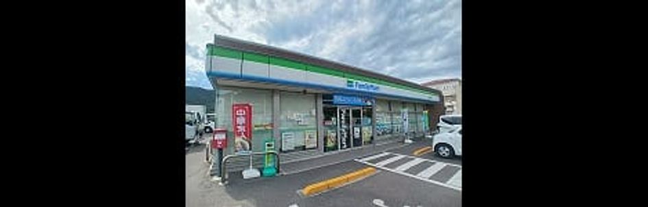 Naikan14 20260828000000 945x630